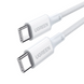 Кабель USB-C to USB-C Silicone Fast Charging Cable 2m білий (15269) MB-93933 фото 1
