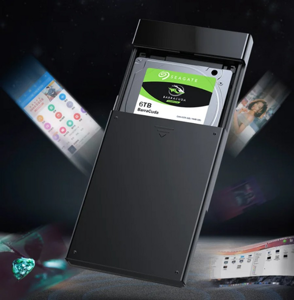 Зовнішня кишеня US221 2.5 Inch Hard Drive Box (30847) MB-78823 фото
