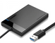 Зовнішня кишеня US221 2.5 Inch Hard Drive Box (30847) MB-78823 фото 1