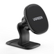 Кріплення для телефонів LP292 Magnetic Phone Holder for Car (80785) MB-86074 фото 1