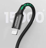Кабель US171 USB-C to Lightning Cable M/M Nickel Plating ABS Shell 1m (чорний) (60751) MB-85995 фото