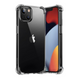 Захисний чохол силіконовий LP488 Silky Silicone для iPhone13 прозорий (90123) MB-87799 фото 1
