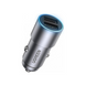АЗП CD130 24W Dual USB-A Car Charger сірий (50592) MB-87788 фото 1