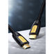 Кабель HD101 HDMI Round Cable 2m (жовтий/чорний) (10129) MB-86046 фото 2