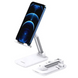 Тримач для телефона LP373 Foldable Phone Stand (білий)(20434) MB-94066 фото 1