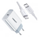 СЗУ CD137 PD 20W Fast Charger + USB-C to Lightning Cable 1m (50698) MB-86087 фото 1