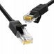 Кабель NV102 Cat 6 U/UTP Lan Flat Cable 1m черный (50173) MB-94012 фото 2