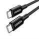 Кабель USB-C to USB-C Silicone Fast Charging Cable 1m чорний (15275) MB-93928 фото 1