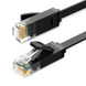 Кабель мережевий UTP Flat Patch CAT6 10m (50178) MB-92242 фото 1