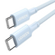 Кабель USB-C to USB-C Silicone Fast Charging Cable 1m синий (15279) MB-93932 фото 2