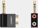 Адаптер AV147 6.35mm Male to 2RCA Female Adapter чорний (40846) MB-82343 фото 2