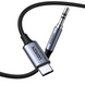 Аудио адаптер CM450 USB-C Male to 3.5mm Male Audio Cable with Chip 1m (20192) MB-87810 фото 2