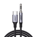 Аудио адаптер CM450 USB-C Male to 3.5mm Male Audio Cable with Chip 1m (20192) MB-87810 фото 1